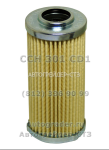 Купить Фильтроэлемент Sofima CCH301CD1 / EPB21NCC в СПБ