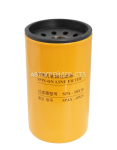 Купить Фильтроэлемент HDM SPAX-10x10 Китай (гарантированное качество), арт. HDM SPAX -10x10 в СПБ Купить Фильтроэлемент HDM SPAX-10x10 Китай (гарантированное качество) в СПБ